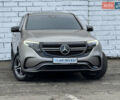 Серый Мерседес EQC, объемом двигателя 0 л и пробегом 58 тыс. км за 31999 $, фото 2 на Automoto.ua