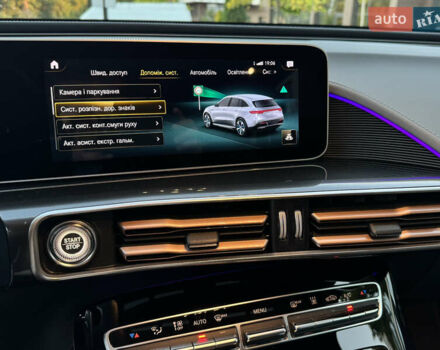 Серый Мерседес EQC, объемом двигателя 0 л и пробегом 90 тыс. км за 36800 $, фото 50 на Automoto.ua