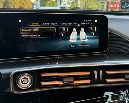 Серый Мерседес EQC, объемом двигателя 0 л и пробегом 90 тыс. км за 36800 $, фото 39 на Automoto.ua