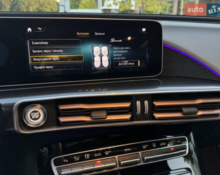 Серый Мерседес EQC, объемом двигателя 0 л и пробегом 90 тыс. км за 36800 $, фото 56 на Automoto.ua