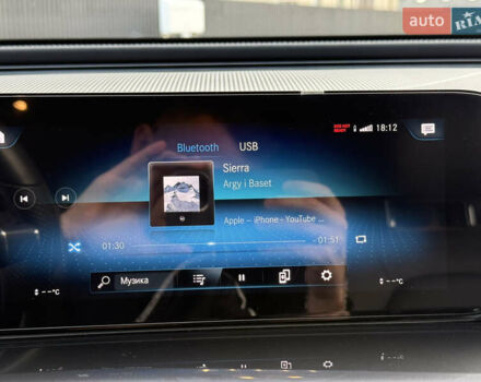 Серый Мерседес EQC, объемом двигателя 0 л и пробегом 9 тыс. км за 47000 $, фото 47 на Automoto.ua