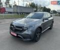 Серый Мерседес EQC, объемом двигателя 0 л и пробегом 21 тыс. км за 41900 $, фото 1 на Automoto.ua