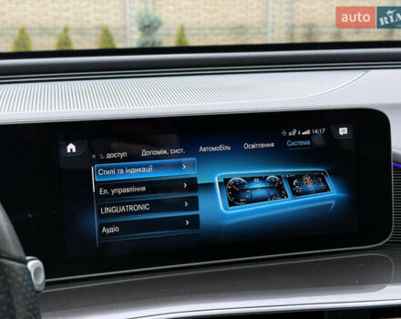 Синій Мерседес EQC, об'ємом двигуна 0 л та пробігом 90 тис. км за 33000 $, фото 91 на Automoto.ua
