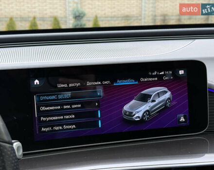 Синій Мерседес EQC, об'ємом двигуна 0 л та пробігом 90 тис. км за 33000 $, фото 88 на Automoto.ua