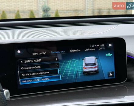 Синій Мерседес EQC, об'ємом двигуна 0 л та пробігом 90 тис. км за 33000 $, фото 86 на Automoto.ua