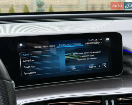 Синій Мерседес EQC, об'ємом двигуна 0 л та пробігом 90 тис. км за 33000 $, фото 80 на Automoto.ua