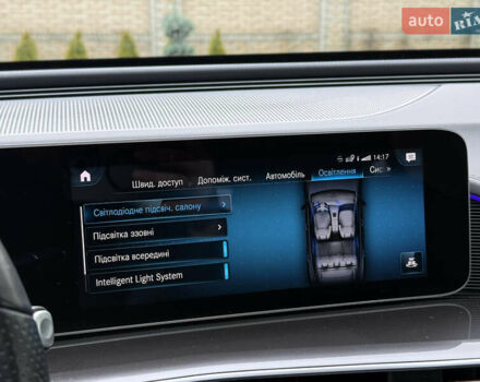 Синій Мерседес EQC, об'ємом двигуна 0 л та пробігом 90 тис. км за 33000 $, фото 90 на Automoto.ua