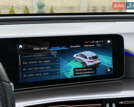 Синій Мерседес EQC, об'ємом двигуна 0 л та пробігом 90 тис. км за 33000 $, фото 84 на Automoto.ua