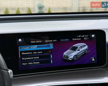 Синій Мерседес EQC, об'ємом двигуна 0 л та пробігом 90 тис. км за 33000 $, фото 89 на Automoto.ua