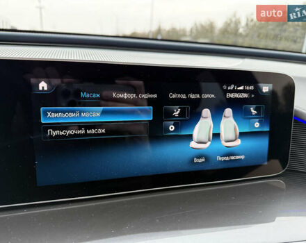 Синий Мерседес EQC, объемом двигателя 0 л и пробегом 108 тыс. км за 30900 $, фото 17 на Automoto.ua