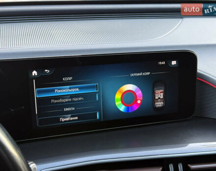 Синий Мерседес EQC, объемом двигателя 0 л и пробегом 119 тыс. км за 34900 $, фото 41 на Automoto.ua