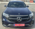 Синий Мерседес EQC, объемом двигателя 0 л и пробегом 20 тыс. км за 37200 $, фото 1 на Automoto.ua
