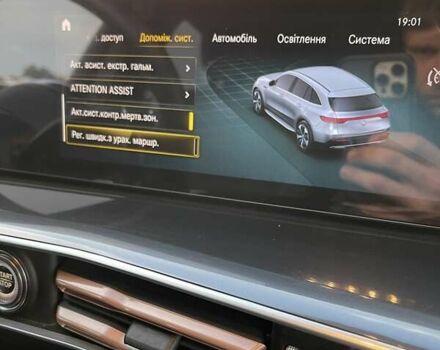 Синий Мерседес EQC, объемом двигателя 0 л и пробегом 51 тыс. км за 37100 $, фото 27 на Automoto.ua