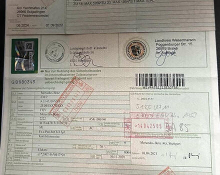 Черный Мерседес EQV, объемом двигателя 0 л и пробегом 62 тыс. км за 48500 $, фото 34 на Automoto.ua