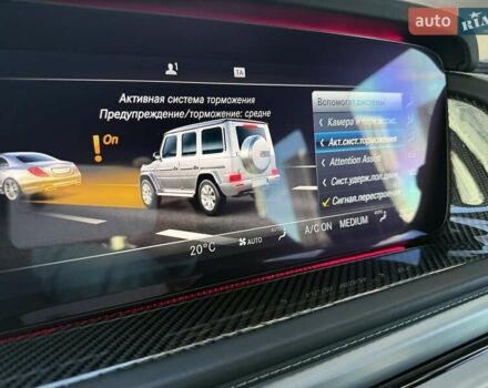 Белый Мерседес Г-Класс, объемом двигателя 4 л и пробегом 39 тыс. км за 177333 $, фото 70 на Automoto.ua