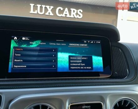 Белый Мерседес Г-Класс, объемом двигателя 0 л и пробегом 8 тыс. км за 185900 $, фото 109 на Automoto.ua