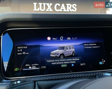 Белый Мерседес Г-Класс, объемом двигателя 0 л и пробегом 8 тыс. км за 185900 $, фото 132 на Automoto.ua