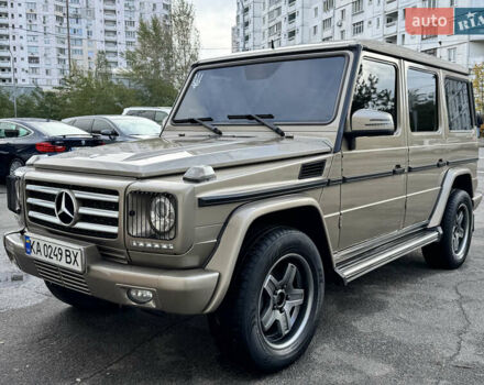 Бежевый Мерседес Г-Класс, объемом двигателя 3 л и пробегом 202 тыс. км за 39700 $, фото 11 на Automoto.ua