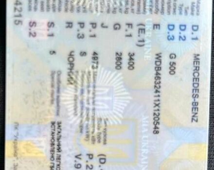 Чорний Мерседес Г-Клас, об'ємом двигуна 4.97 л та пробігом 185 тис. км за 17500 $, фото 36 на Automoto.ua