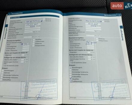 Чорний Мерседес Г-Клас, об'ємом двигуна 2.99 л та пробігом 115 тис. км за 56500 $, фото 47 на Automoto.ua