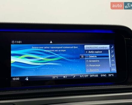 Черный Мерседес Г-Класс, объемом двигателя 3.98 л и пробегом 19 тыс. км за 199800 $, фото 68 на Automoto.ua