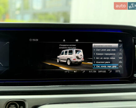 Черный Мерседес Г-Класс, объемом двигателя 3.98 л и пробегом 59 тыс. км за 153999 $, фото 61 на Automoto.ua