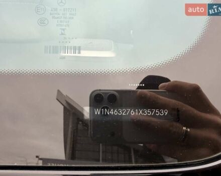 Черный Мерседес Г-Класс, объемом двигателя 3.98 л и пробегом 88 тыс. км за 162999 $, фото 12 на Automoto.ua