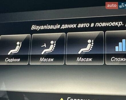 Чорний Мерседес Г-Клас, об'ємом двигуна 4 л та пробігом 87 тис. км за 145000 $, фото 86 на Automoto.ua