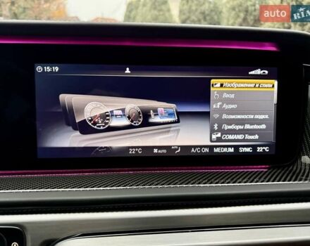 Черный Мерседес Г-Класс, объемом двигателя 3.98 л и пробегом 9 тыс. км за 260000 $, фото 132 на Automoto.ua