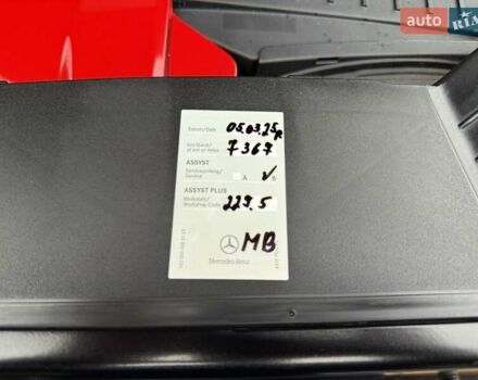 Черный Мерседес Г-Класс, объемом двигателя 3.98 л и пробегом 9 тыс. км за 260000 $, фото 49 на Automoto.ua