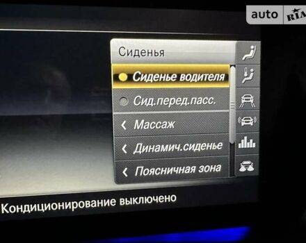 Чорний Мерседес Г-Клас, об'ємом двигуна 3.98 л та пробігом 12 тис. км за 219500 $, фото 16 на Automoto.ua