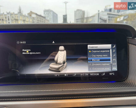 Черный Мерседес Г-Класс, объемом двигателя 3.98 л и пробегом 53 тыс. км за 188000 $, фото 25 на Automoto.ua