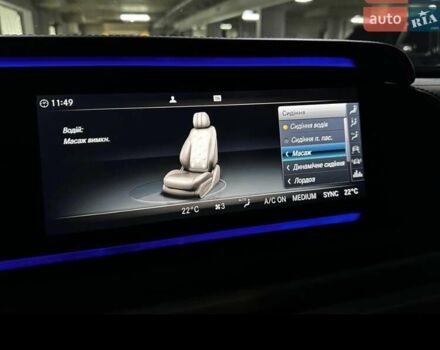 Черный Мерседес Г-Класс, объемом двигателя 3.98 л и пробегом 7 тыс. км за 172500 $, фото 100 на Automoto.ua