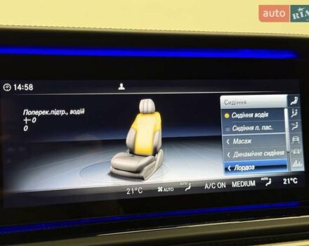 Чорний Мерседес Г-Клас, об'ємом двигуна 3.98 л та пробігом 2 тис. км за 270000 $, фото 86 на Automoto.ua