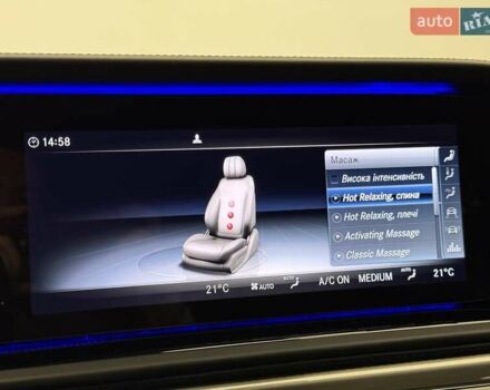 Чорний Мерседес Г-Клас, об'ємом двигуна 3.98 л та пробігом 2 тис. км за 270000 $, фото 82 на Automoto.ua