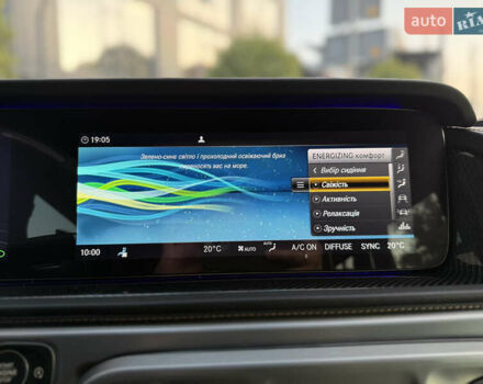 Черный Мерседес Г-Класс, объемом двигателя 3.98 л и пробегом 20 тыс. км за 232000 $, фото 72 на Automoto.ua