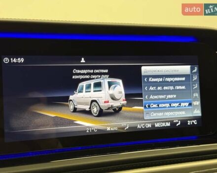 Чорний Мерседес Г-Клас, об'ємом двигуна 3.98 л та пробігом 2 тис. км за 270000 $, фото 88 на Automoto.ua