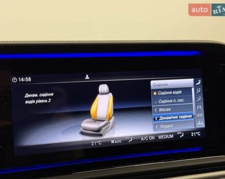 Чорний Мерседес Г-Клас, об'ємом двигуна 3.98 л та пробігом 2 тис. км за 270000 $, фото 81 на Automoto.ua