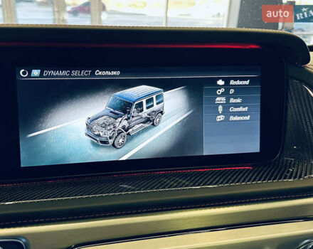 Черный Мерседес Г-Класс, объемом двигателя 3.98 л и пробегом 50 тыс. км за 205000 $, фото 46 на Automoto.ua