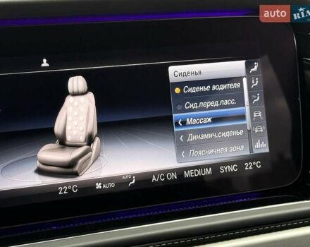 Черный Мерседес Г-Класс, объемом двигателя 3.98 л и пробегом 28 тыс. км за 238000 $, фото 32 на Automoto.ua