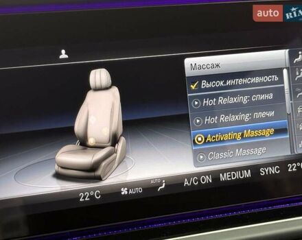 Черный Мерседес Г-Класс, объемом двигателя 3.98 л и пробегом 28 тыс. км за 238000 $, фото 33 на Automoto.ua