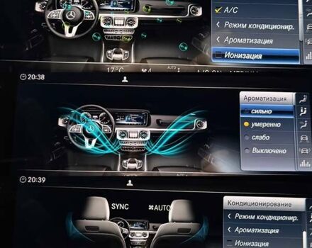 Черный Мерседес Г-Класс, объемом двигателя 3.98 л и пробегом 17 тыс. км за 241500 $, фото 58 на Automoto.ua