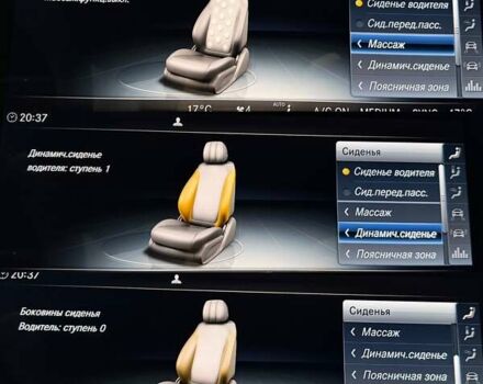 Черный Мерседес Г-Класс, объемом двигателя 3.98 л и пробегом 17 тыс. км за 241500 $, фото 59 на Automoto.ua