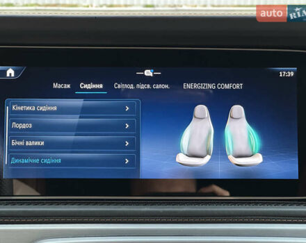 Чорний Мерседес Г-Клас, об'ємом двигуна 3.98 л та пробігом 23 тис. км за 325000 $, фото 81 на Automoto.ua