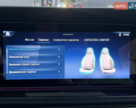 Черный Мерседес Г-Класс, объемом двигателя 3.98 л и пробегом 13 тыс. км за 330000 $, фото 93 на Automoto.ua