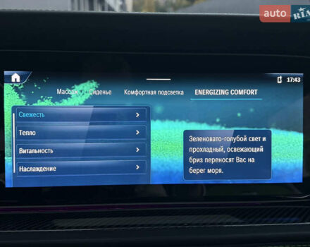 Черный Мерседес Г-Класс, объемом двигателя 3.98 л и пробегом 13 тыс. км за 330000 $, фото 98 на Automoto.ua