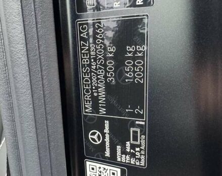 Черный Мерседес Г-Класс, объемом двигателя 0 л и пробегом 1 тыс. км за 189000 $, фото 47 на Automoto.ua