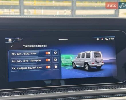 Мерседес Г-Класс 2025 в Ровно на Automoto.ua Черный Мерседес Г-Класс, объемом двигателя 0 л и пробегом 1 тыс. км за 189000 $, фото 22 на Automoto.ua
