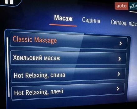 Чорний Мерседес Г-Клас, об'ємом двигуна 0 л та пробігом 19 тис. км за 169500 $, фото 66 на Automoto.ua