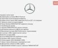 Черный Мерседес Г-Класс, объемом двигателя 4 л и пробегом 19 тыс. км за 315900 $, фото 3 на Automoto.ua